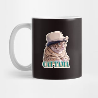 Cat Tama,Tama Super Station Master Mug